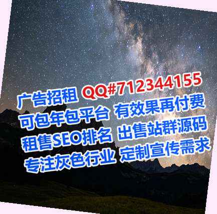 微信群试管婴儿模具经营部